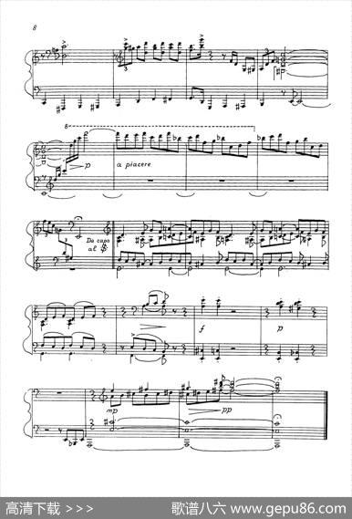 24PreludesOp.53（24首前奏曲·Ⅱ）|尼古拉·凯帕斯汀