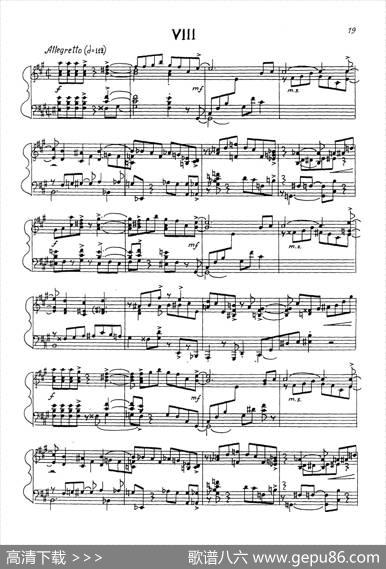 24PreludesOp.53（24首前奏曲·Ⅷ）|尼古拉·凯帕斯汀