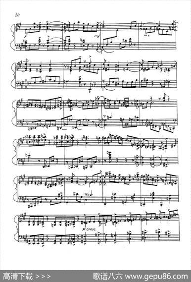 24PreludesOp.53（24首前奏曲·Ⅷ）|尼古拉·凯帕斯汀