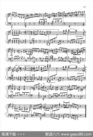 24PreludesOp.53（24首前奏曲·Ⅷ）|尼古拉·凯帕斯汀