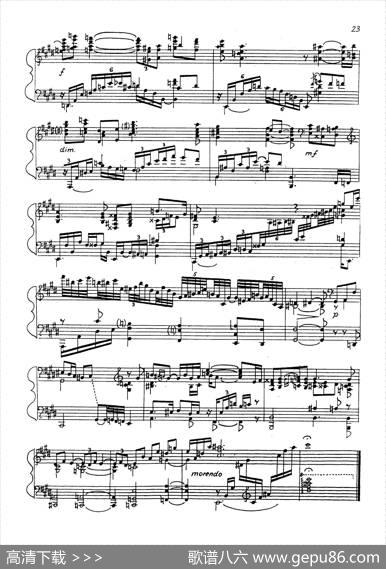 24PreludesOp.53（24首前奏曲·Ⅸ）|尼古拉·凯帕斯汀