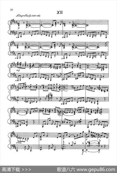 24PreludesOp.53（24首前奏曲·Ⅻ）|尼古拉·凯帕斯汀