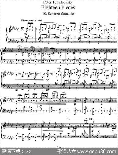 柴可夫斯基18首钢琴小品Op.72（10.Scherzo-fantaisie）|[俄]彼得·伊利奇·柴可夫斯基