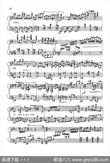 24PreludesOp.53（24首前奏曲·XVII）|尼古拉·凯帕斯汀