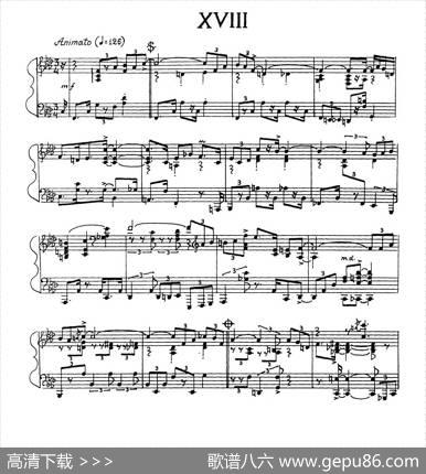 24PreludesOp.53（24首前奏曲·XVIII）|尼古拉·凯帕斯汀