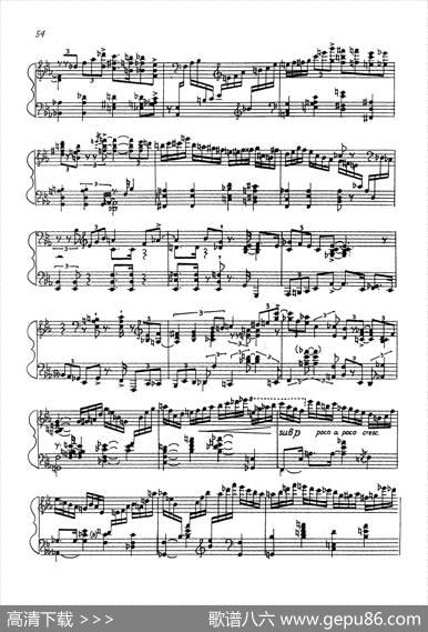 24PreludesOp.53（24首前奏曲·XIX）|尼古拉·凯帕斯汀
