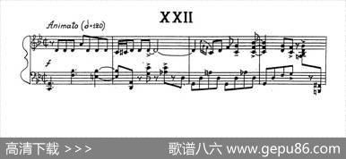 24PreludesOp.53（24首前奏曲·XXⅡ）|尼古拉·凯帕斯汀