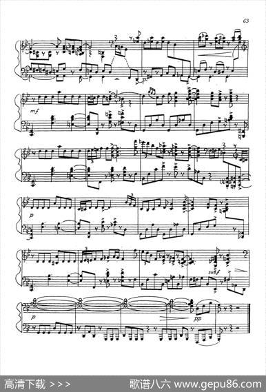 24PreludesOp.53（24首前奏曲·XXⅡ）|尼古拉·凯帕斯汀