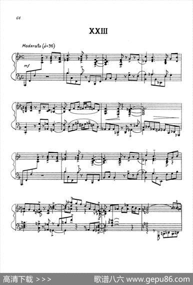 24PreludesOp.53（24首前奏曲·XXⅢ）|尼古拉·凯帕斯汀