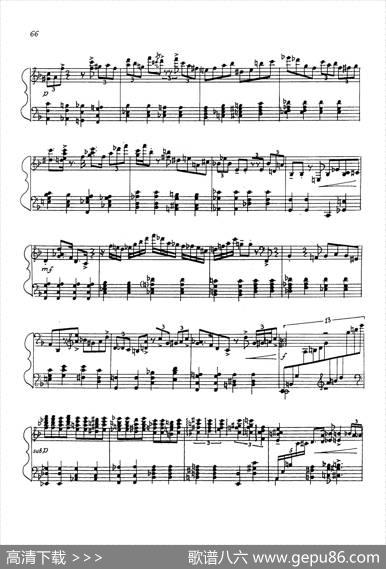 24PreludesOp.53（24首前奏曲·XXⅢ）|尼古拉·凯帕斯汀