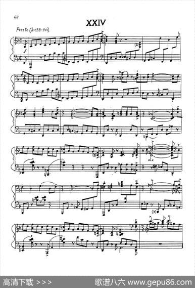 24PreludesOp.53（24首前奏曲·XXⅣ）|尼古拉·凯帕斯汀