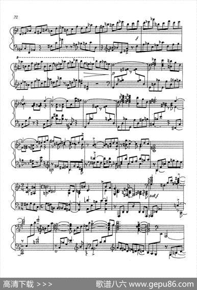 24PreludesOp.53（24首前奏曲·XXⅣ）|尼古拉·凯帕斯汀
