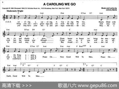 ACAROLINGWEGO