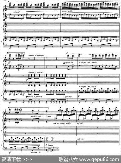 NightsintheGardensofSpain西班牙花园之夜双钢琴版（Ⅲ-EnlosjardinesdelaSierradeCordoba）|曼努埃尔·德·法雅