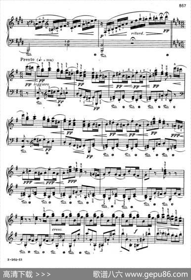 RondoCapricciosoOp.14（随想回旋曲）|菲利克斯·门德尔松-巴托尔迪