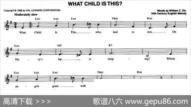 WHATCHILDISTHIS？