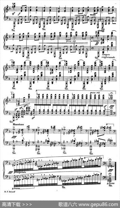 ToccataNo.1Op.1（第一托卡塔）|亚历山大·齐尔品