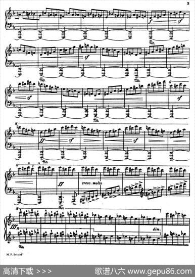 ToccataNo.1Op.1（第一托卡塔）|亚历山大·齐尔品