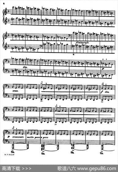 ToccataNo.1Op.1（第一托卡塔）|亚历山大·齐尔品