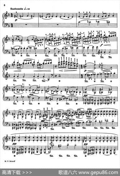 ToccataNo.1Op.1（第一托卡塔）|亚历山大·齐尔品