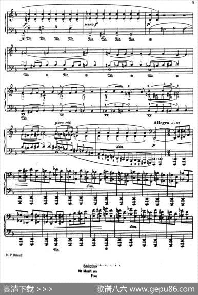 ToccataNo.1Op.1（第一托卡塔）|亚历山大·齐尔品
