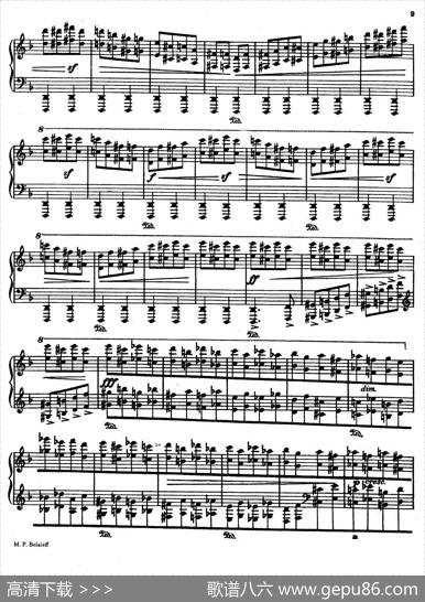 ToccataNo.1Op.1（第一托卡塔）|亚历山大·齐尔品