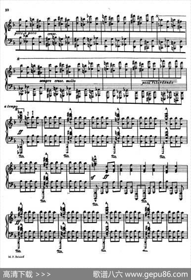 ToccataNo.1Op.1（第一托卡塔）|亚历山大·齐尔品