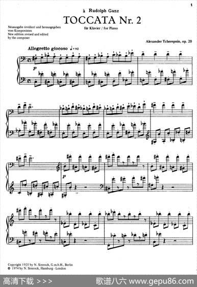 ToccataNo.2Op.20（第二托卡塔）|亚历山大·齐尔品