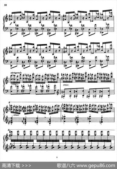ToccataNo.2Op.20（第二托卡塔）|亚历山大·齐尔品