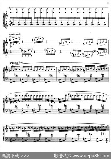ToccataNo.2Op.20（第二托卡塔）|亚历山大·齐尔品