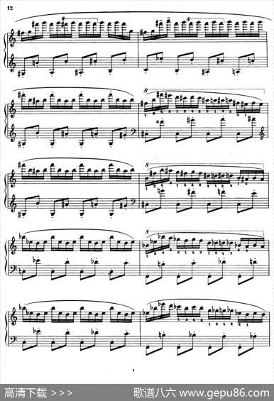 ToccataNo.2Op.20（第二托卡塔）|亚历山大·齐尔品
