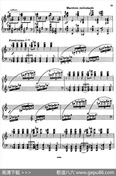 ToccataNo.2Op.20（第二托卡塔）|亚历山大·齐尔品