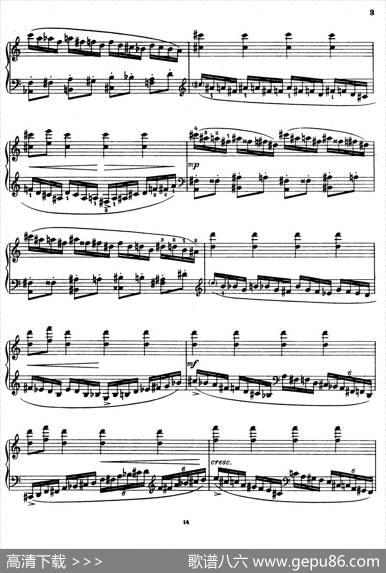 ToccataNo.2Op.20（第二托卡塔）|亚历山大·齐尔品