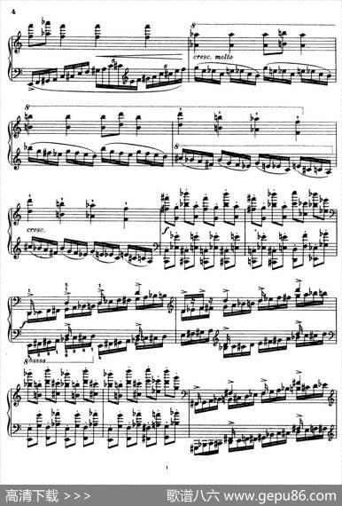 ToccataNo.2Op.20（第二托卡塔）|亚历山大·齐尔品