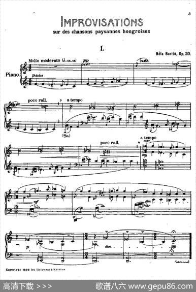 8ImprovisationsOp.20（8首匈牙利民歌即兴曲·Ⅰ）|巴托克