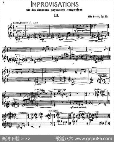8ImprovisationsOp.20（8首匈牙利民歌即兴曲·Ⅲ）|巴托克