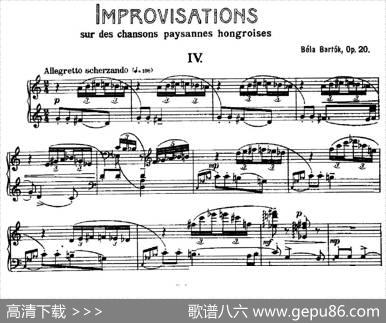 8ImprovisationsOp.20（8首匈牙利民歌即兴曲·Ⅳ）|巴托克