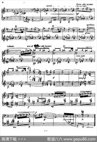 8ImprovisationsOp.20（8首匈牙利民歌即兴曲·Ⅳ）|巴托克