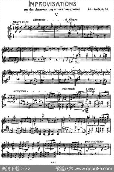 8ImprovisationsOp.20（8首匈牙利民歌即兴曲·Ⅴ）|巴托克