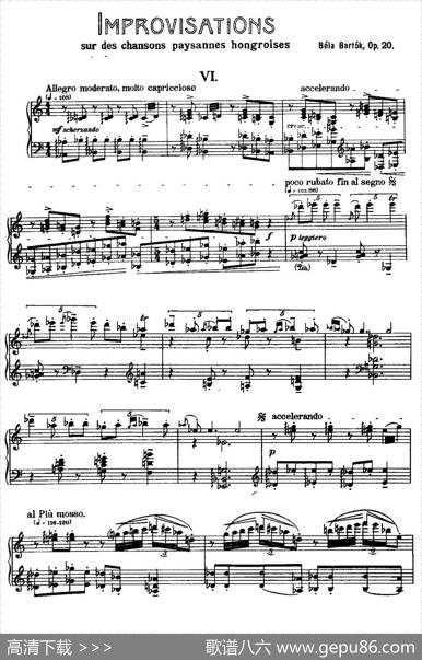 8ImprovisationsOp.20（8首匈牙利民歌即兴曲·Ⅵ）|巴托克