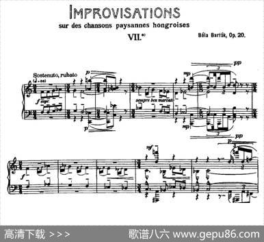 8ImprovisationsOp.20（8首匈牙利民歌即兴曲·Ⅶ）|巴托克