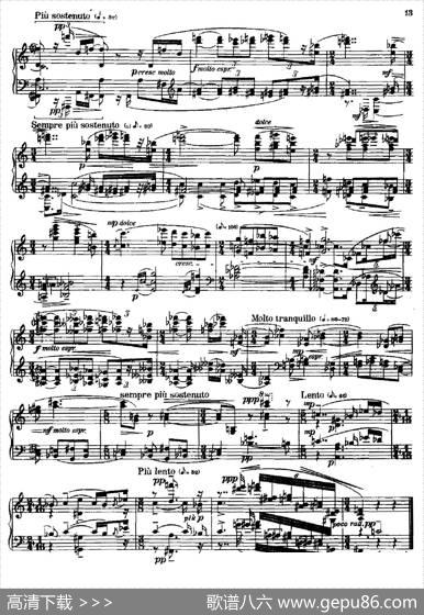 8ImprovisationsOp.20（8首匈牙利民歌即兴曲·Ⅶ）|巴托克
