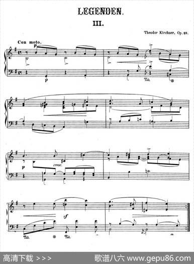 LegendenOp.18（9首传奇·Ⅲ）|狄奥多·柯希纳