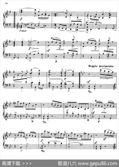 LegendenOp.18（9首传奇·Ⅲ）|狄奥多·柯希纳
