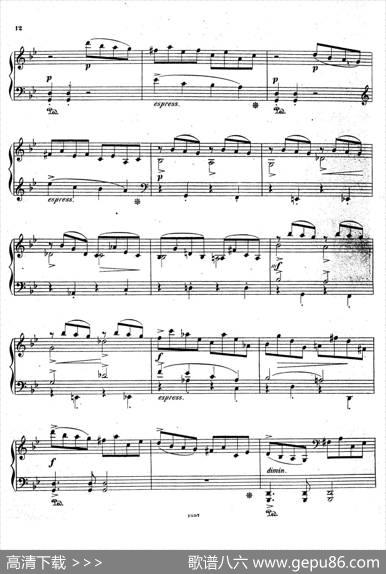 LegendenOp.18（9首传奇·Ⅲ）|狄奥多·柯希纳
