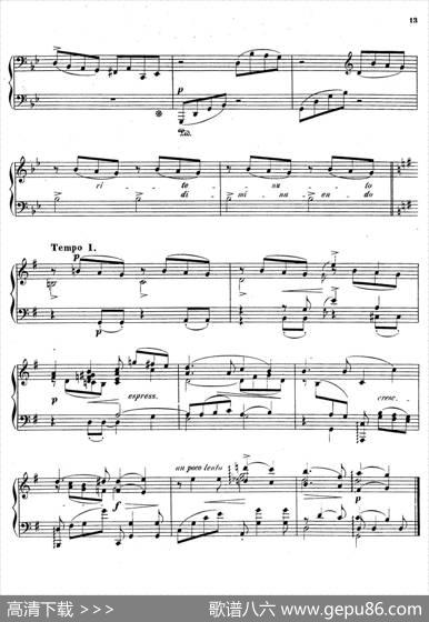 LegendenOp.18（9首传奇·Ⅲ）|狄奥多·柯希纳