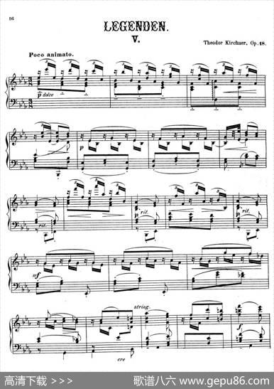 LegendenOp.18（9首传奇·Ⅴ）|狄奥多·柯希纳