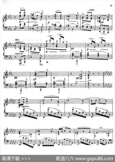 LegendenOp.18（9首传奇·Ⅴ）|狄奥多·柯希纳
