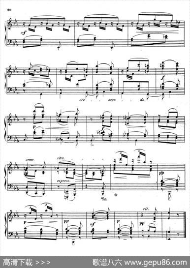 LegendenOp.18（9首传奇·Ⅴ）|狄奥多·柯希纳