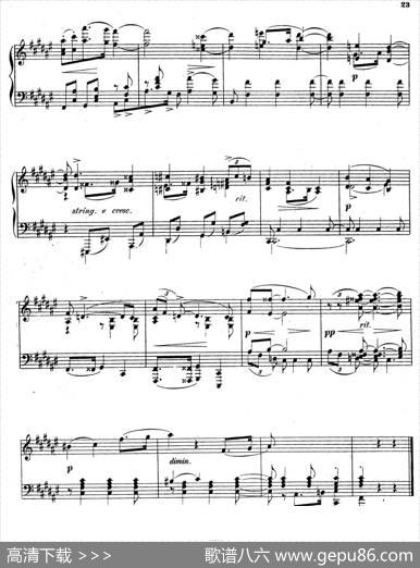 LegendenOp.18（9首传奇·Ⅵ）|狄奥多·柯希纳